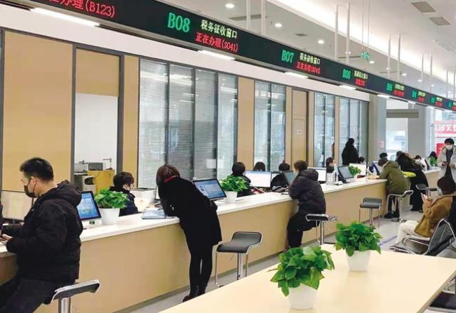 台州在职住房公积金提取代办条件