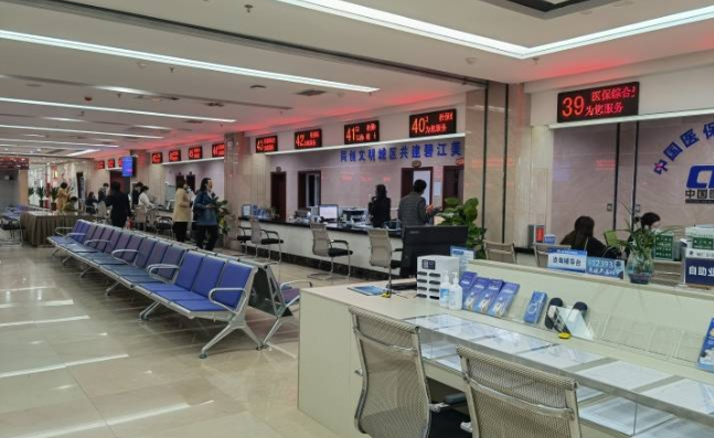 台州租房公积金提取全攻略轻松解锁你的公积金