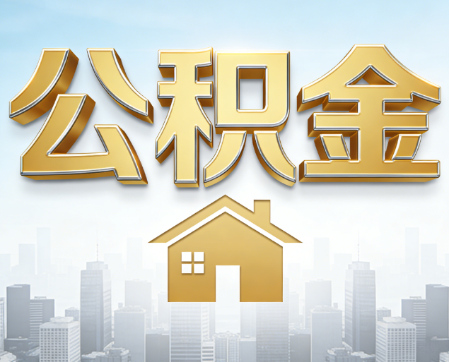 台州从“跑腿办事”到“全周期管家”